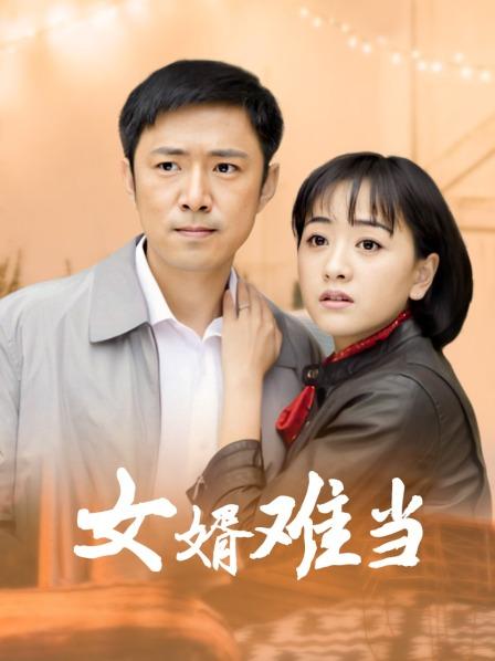 重磅旷世奇作！极品美少女死猪一般被玩弄 包含多种劲爆元素 -专人拍摄角度到位-多人暴力操玩花样及其繁多